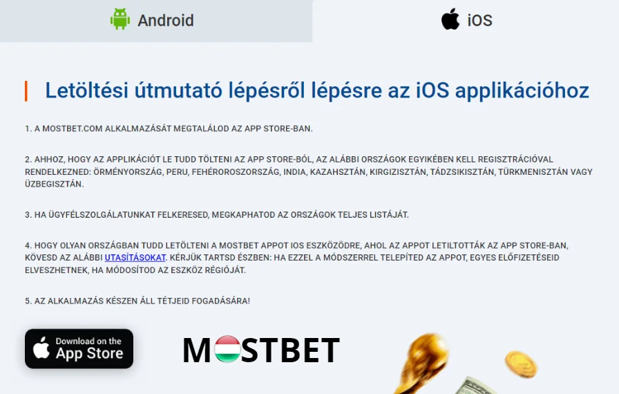Mostbet app on iOS